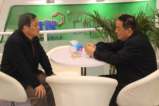 永利(中国)集团官方网站