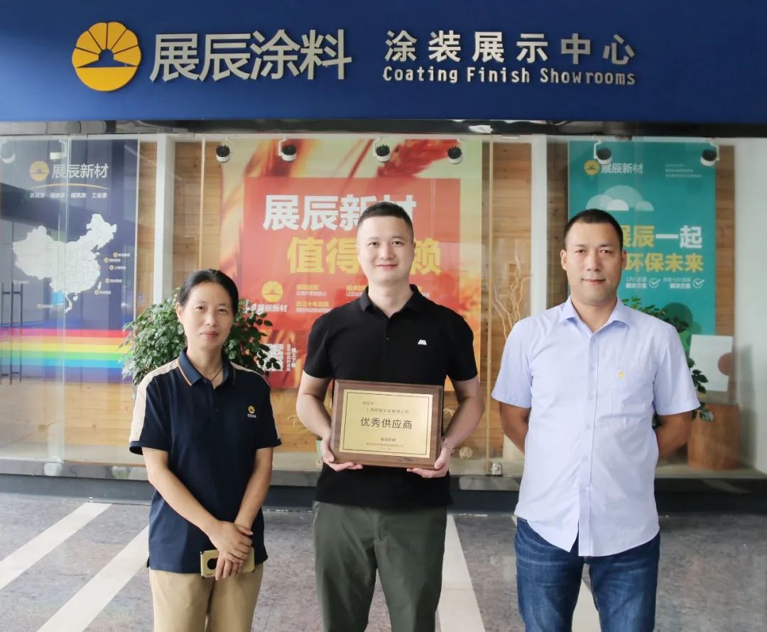 永利(中国)集团官方网站