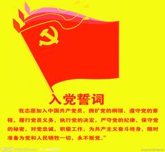 永利(中国)集团官方网站