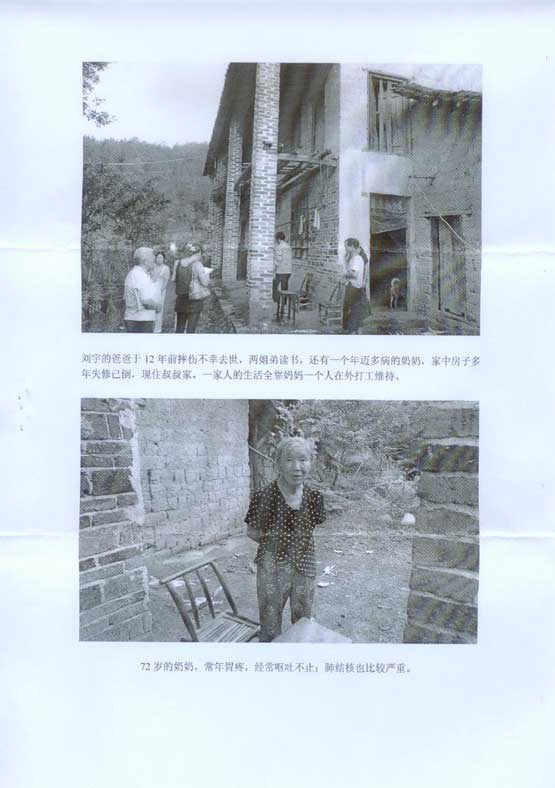 永利(中国)集团官方网站