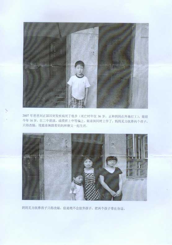 永利(中国)集团官方网站