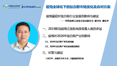 永利(中国)集团官方网站