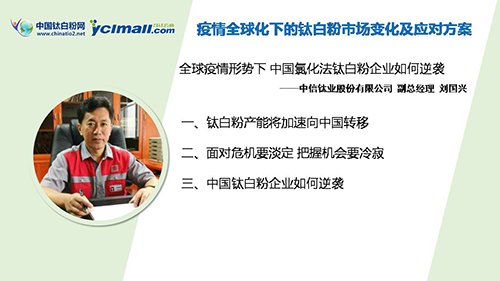 永利(中国)集团官方网站