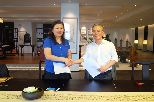 永利(中国)集团官方网站