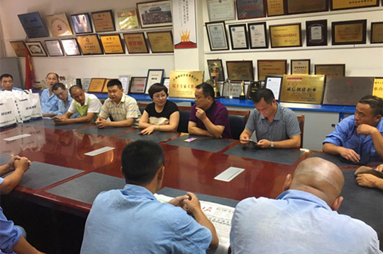 永利(中国)集团官方网站