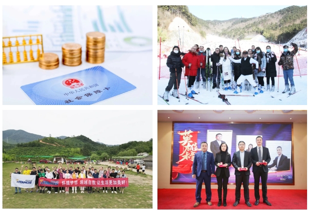 永利(中国)集团官方网站