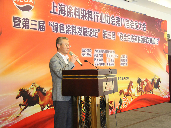 永利(中国)集团官方网站