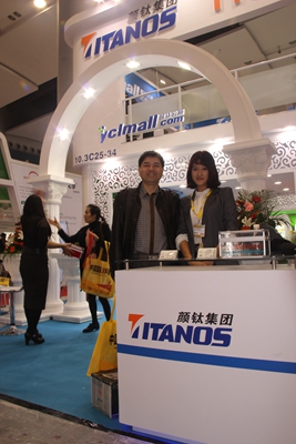 永利(中国)集团官方网站