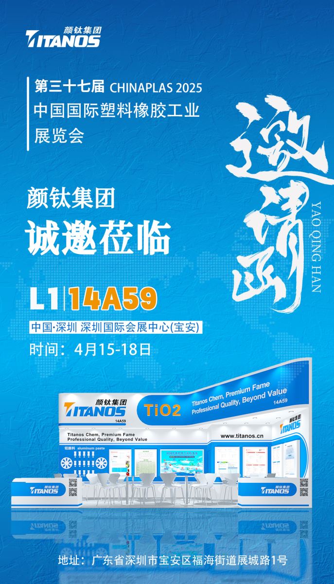 永利(中国)集团官方网站