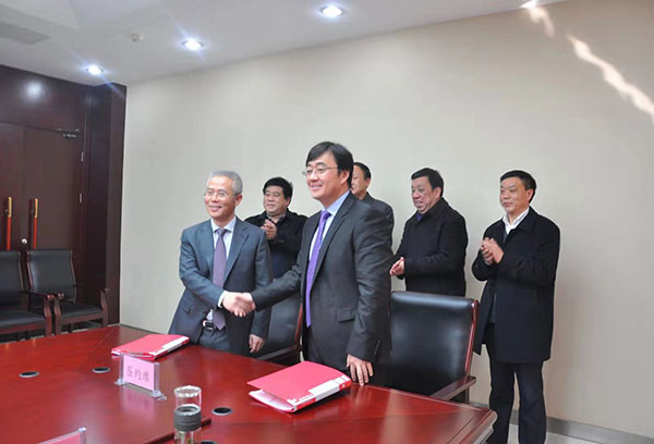 永利(中国)集团官方网站