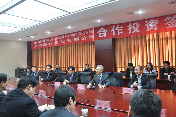 永利(中国)集团官方网站