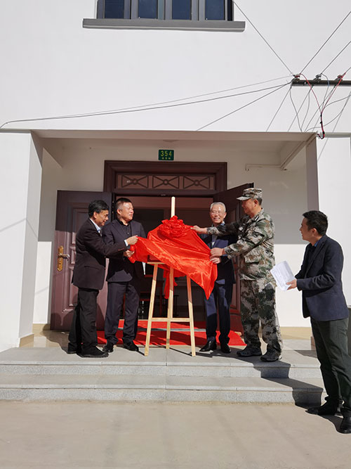 永利(中国)集团官方网站