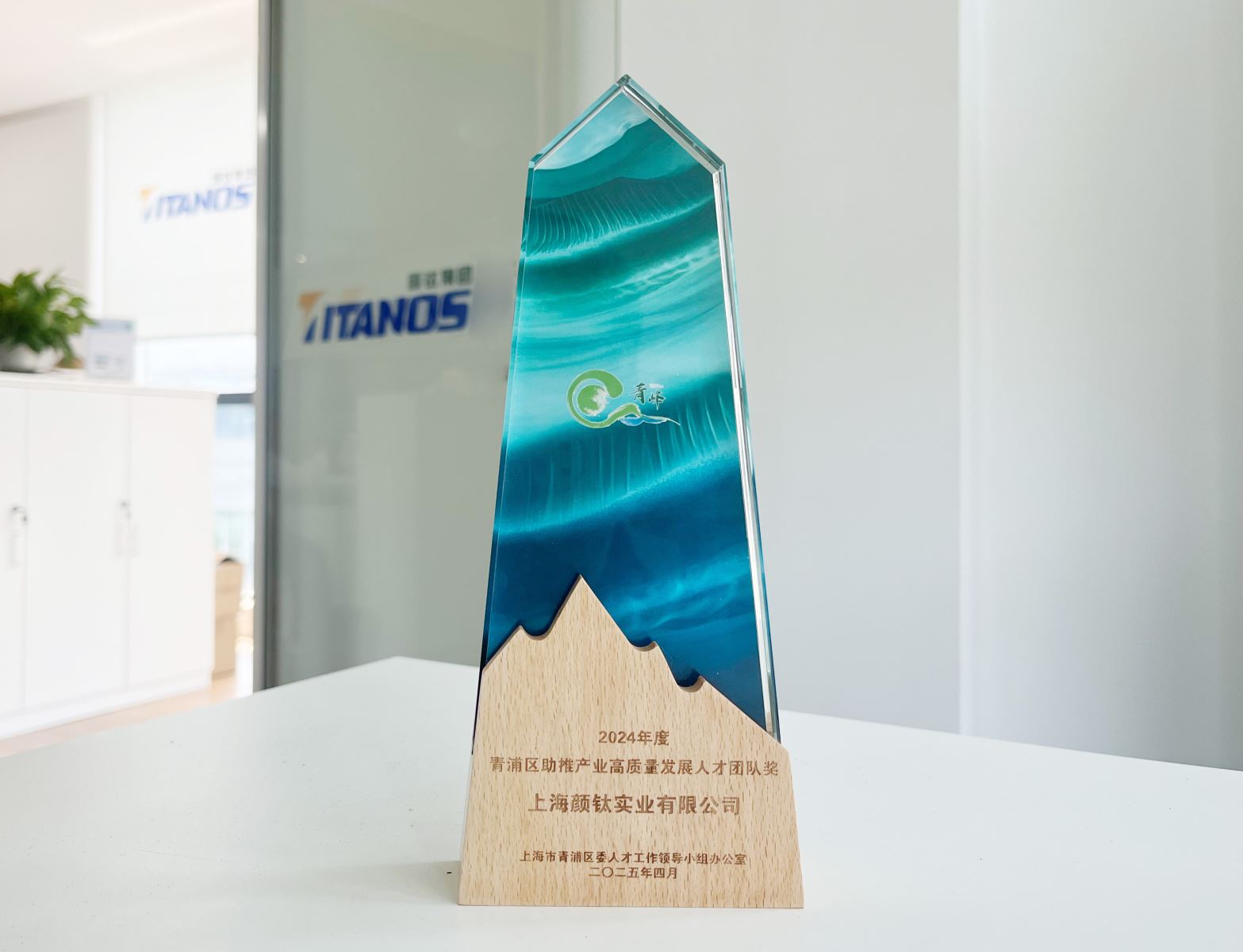 永利(中国)集团官方网站