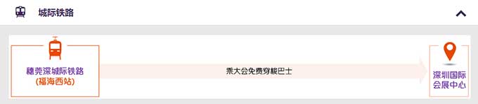 永利(中国)集团官方网站