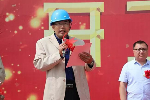 永利(中国)集团官方网站