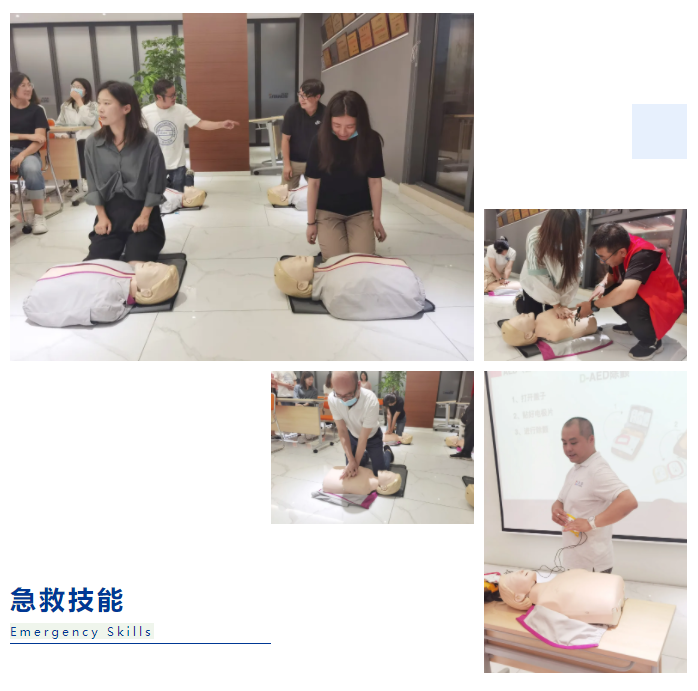 永利(中国)集团官方网站