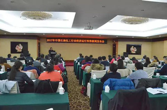 永利(中国)集团官方网站