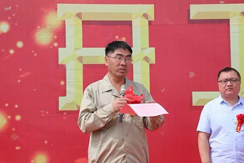 永利(中国)集团官方网站