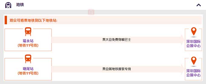永利(中国)集团官方网站