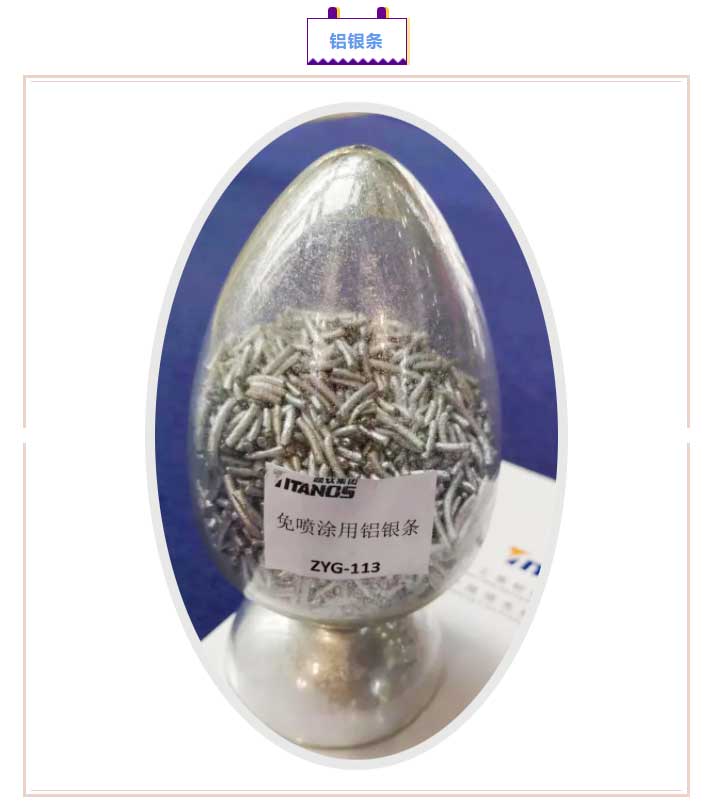 永利(中国)集团官方网站