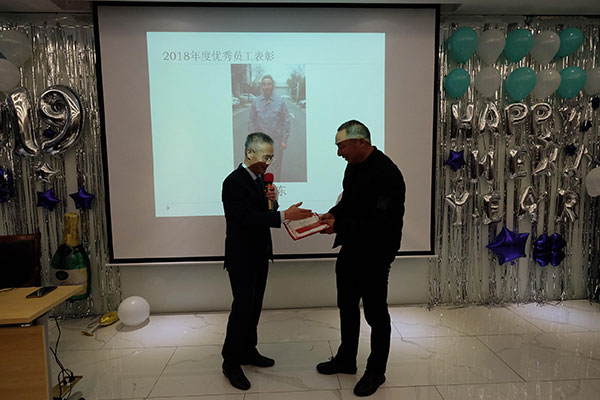 永利(中国)集团官方网站