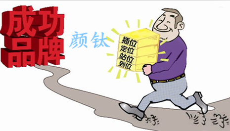 永利(中国)集团官方网站