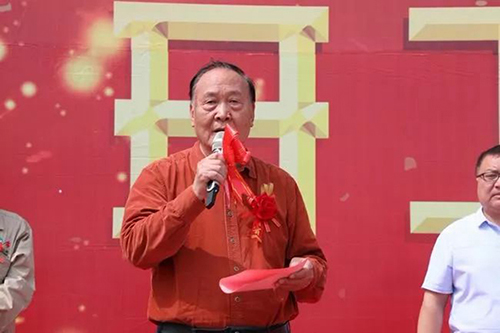 永利(中国)集团官方网站