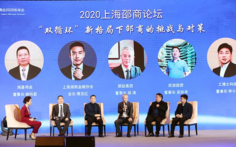 永利(中国)集团官方网站