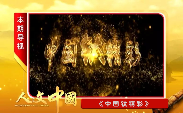 永利(中国)集团官方网站