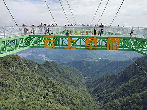 永利(中国)集团官方网站