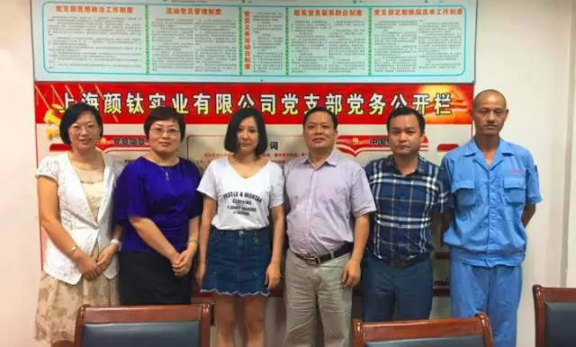 永利(中国)集团官方网站