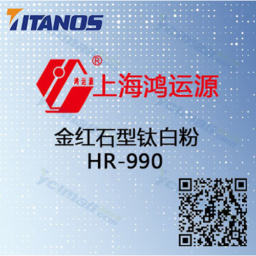 永利(中国)集团官方网站