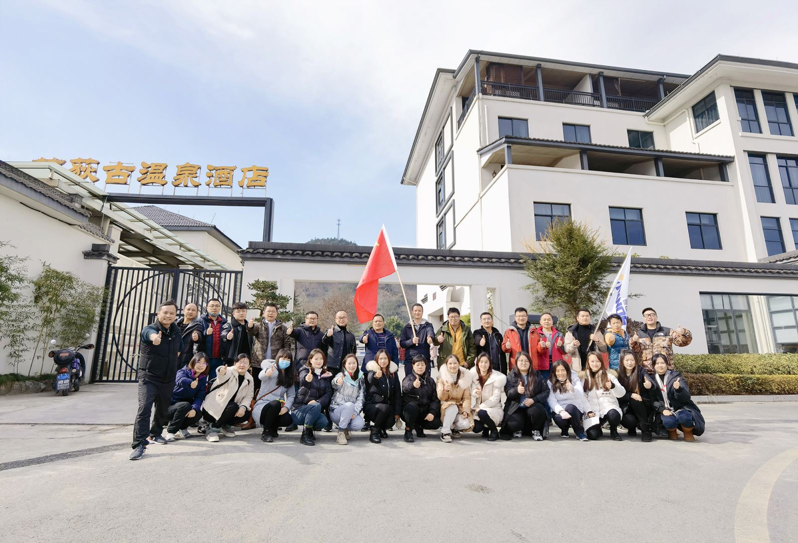 永利(中国)集团官方网站