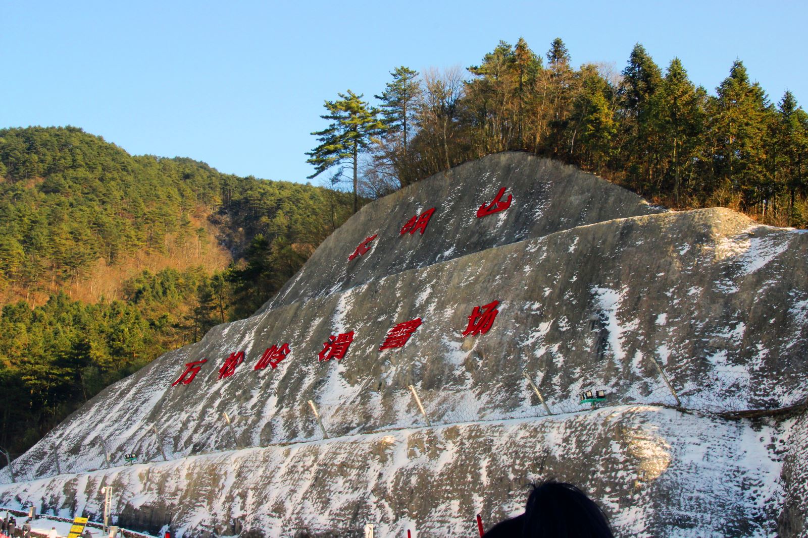 永利(中国)集团官方网站