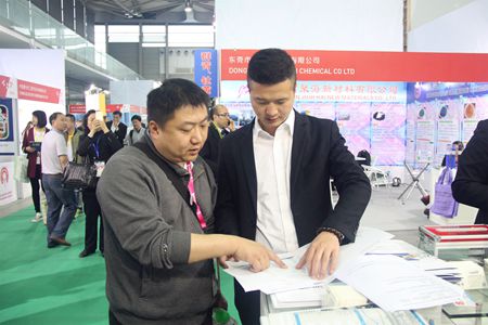 永利(中国)集团官方网站