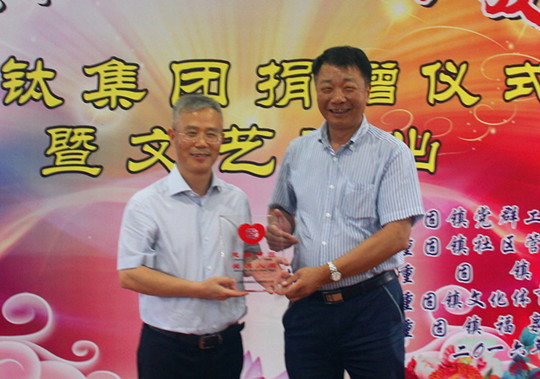 永利(中国)集团官方网站