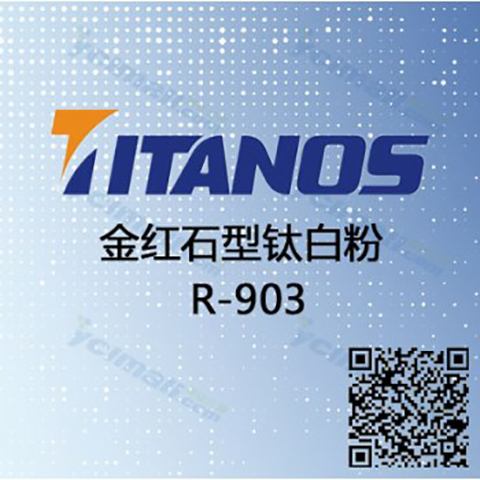 永利(中国)集团官方网站