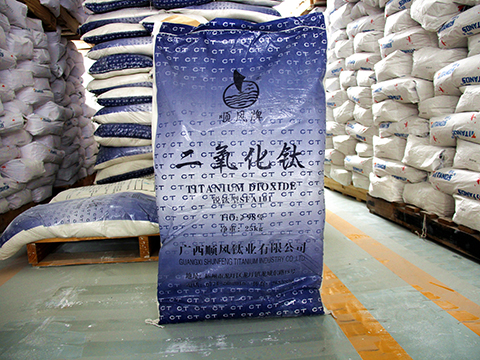 永利(中国)集团官方网站