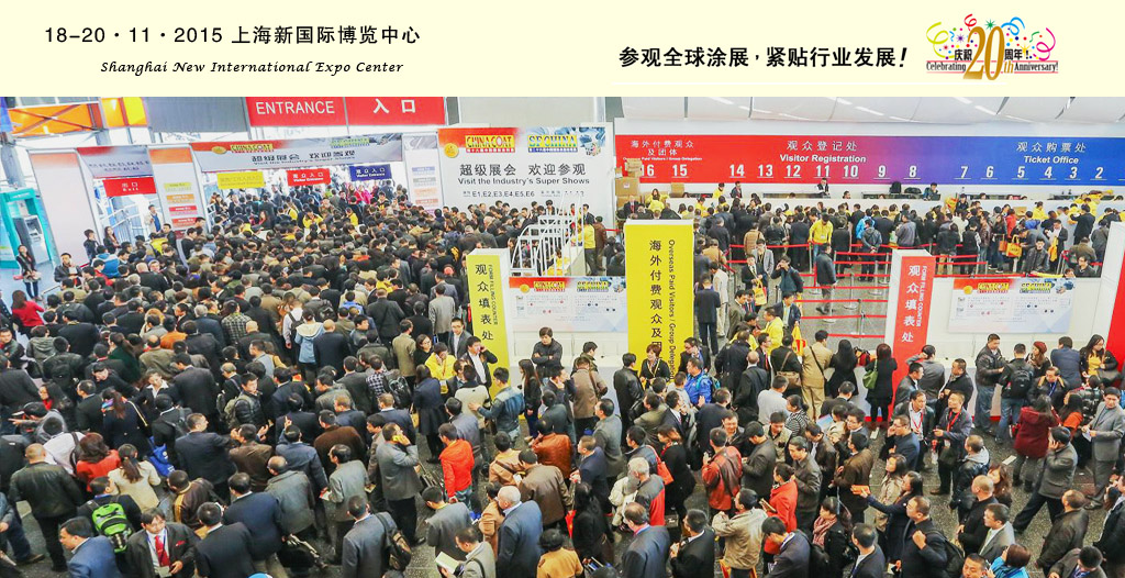 永利(中国)集团官方网站