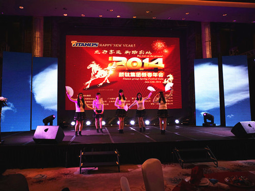 永利(中国)集团官方网站