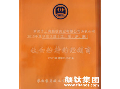 永利(中国)集团官方网站