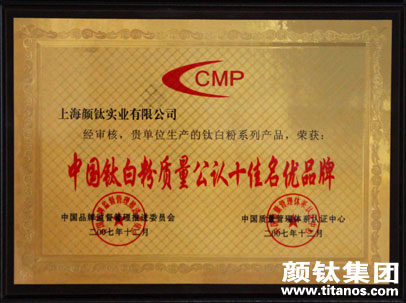 永利(中国)集团官方网站