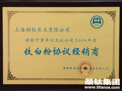 永利(中国)集团官方网站