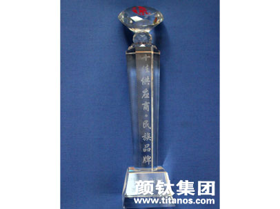 永利(中国)集团官方网站