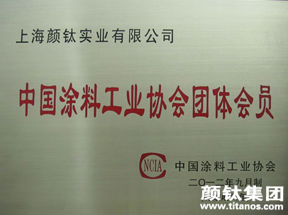 永利(中国)集团官方网站