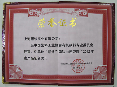 永利(中国)集团官方网站