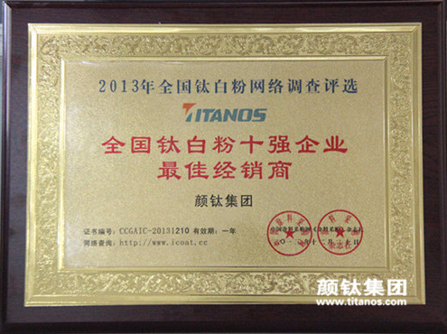 永利(中国)集团官方网站