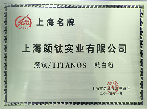 永利(中国)集团官方网站