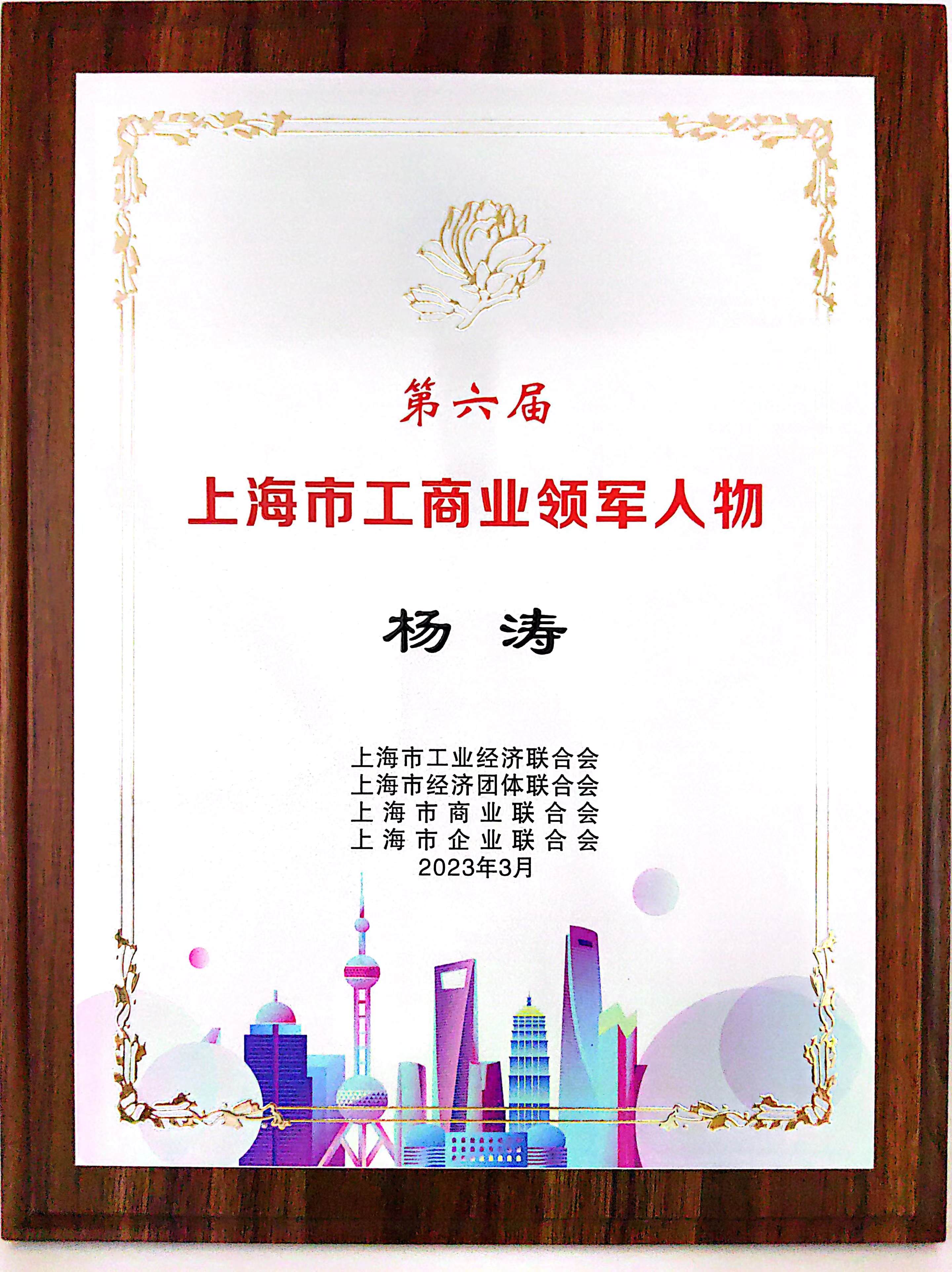 永利(中国)集团官方网站