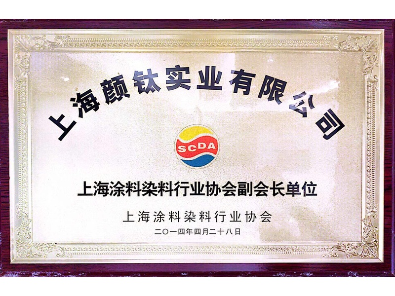 永利(中国)集团官方网站